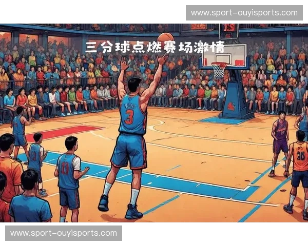 开云体育CBA赛程：激情四溢的篮球盛宴，您不可错过！