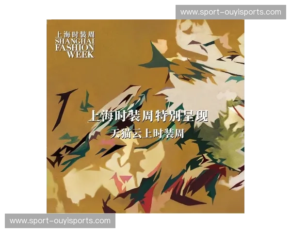 开云体育转会动态:2025赛季注定不平凡,全球球迷热议的五大转会交易 开云体育转会动态:2025赛季注定不平凡,全球球迷热议的五大转会交易