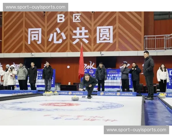 冰壶新闻:赛道之外的温度与荣耀 冰壶新闻:赛道之外的温度与荣耀